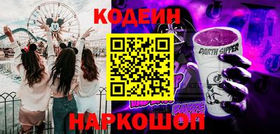 кокс Апрелевка