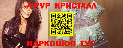 кокаин колумбия Апшеронск
