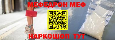 кокаин колумбия Апшеронск