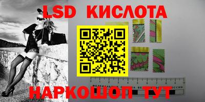 кокс Апрелевка