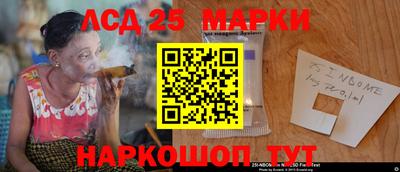 кокс Апрелевка