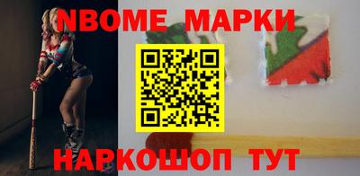 мдпв Беслан