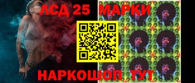 кокс Апрелевка