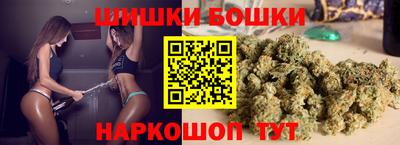 соль курить ск Аргун