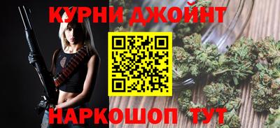 кокс Апрелевка
