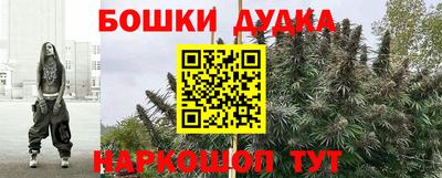кокс Апрелевка
