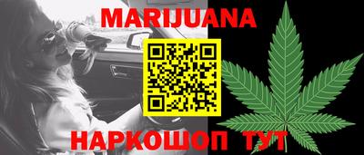 кокаин колумбия Апшеронск