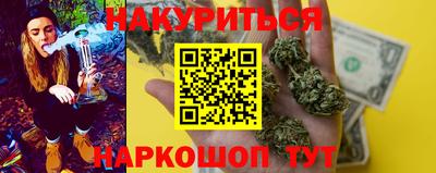 кокаин колумбия Апшеронск