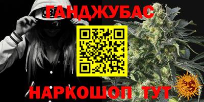 кокс Апрелевка
