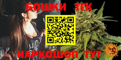 кокс Апрелевка