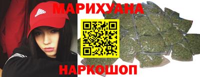 кокаин колумбия Апшеронск