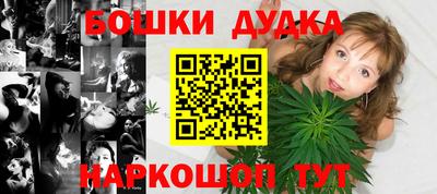 кокс Апрелевка