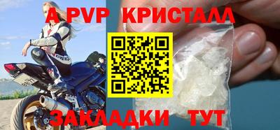 кокаин колумбия Апшеронск