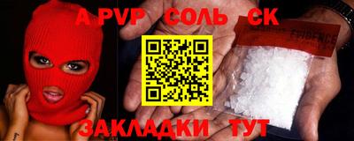 кокс Апрелевка