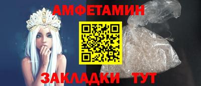 кокаин колумбия Апшеронск