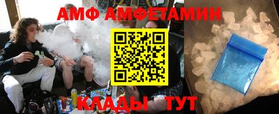 соль курить ск Аргун