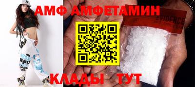 кокс Апрелевка