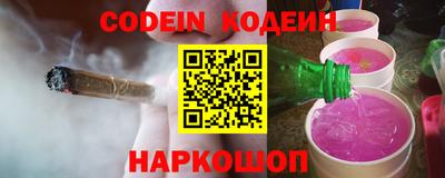 меф Берёзовский