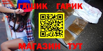 кокс Апрелевка