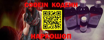кокс Апрелевка