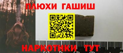 кокаин колумбия Апшеронск