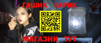 кокаин колумбия Апшеронск