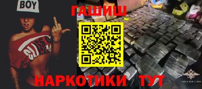 кокс Апрелевка