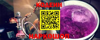 кокаин колумбия Апшеронск
