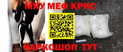 кокаин колумбия Апшеронск